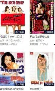 福 利视频,带你领略精彩瞬间