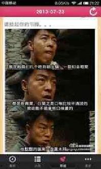 有点骚气视频,潮流元素碰撞，视觉盛宴来袭