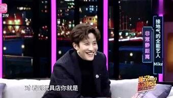 mike视频,揭秘生活点滴，展现真实自我