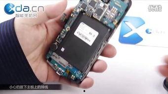 三星9250拆机视频,深度解析内部构造与维修技巧