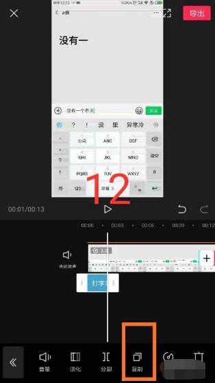 打字演示视频,打字演示的精彩瞬间回顾