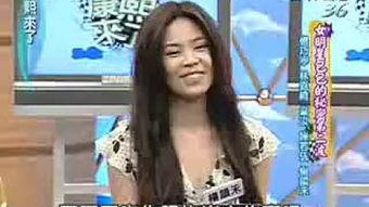 波女视频,揭秘时尚潮流与女性魅力