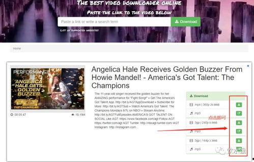 youtu视频下载,轻松获取你喜爱的视频内容