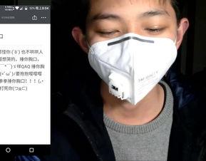 小捶捶锤你胸口视频,趣味互动引发网友热议