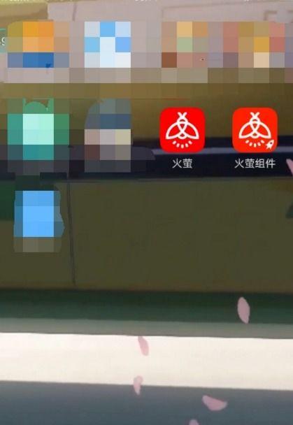 火萤视频动态,捕捉光影瞬间，记录生活精彩