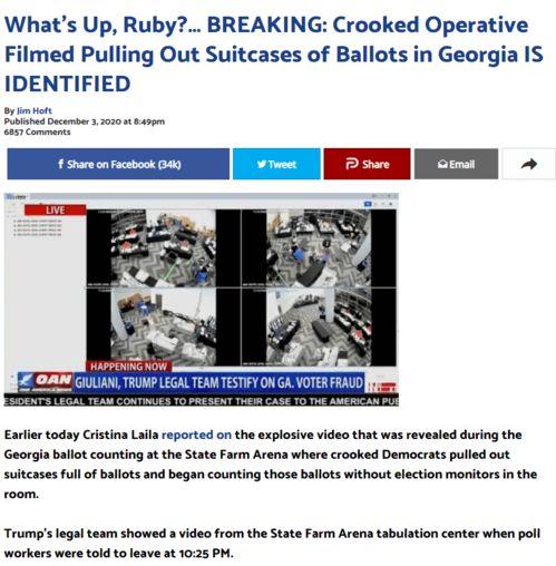 舞弊视频,视频揭露惊人内幕