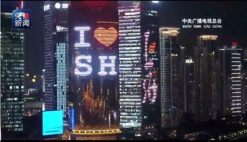上海夜晚视频,璀璨光影下的都市风情