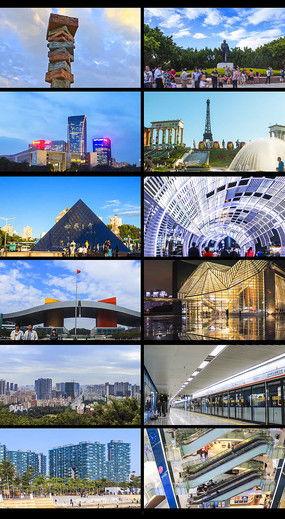 深圳视频,繁华都市的璀璨画卷