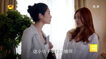男女羞差视频,视频中的性别差异现象解析